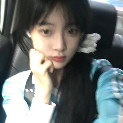 再见，我的王后